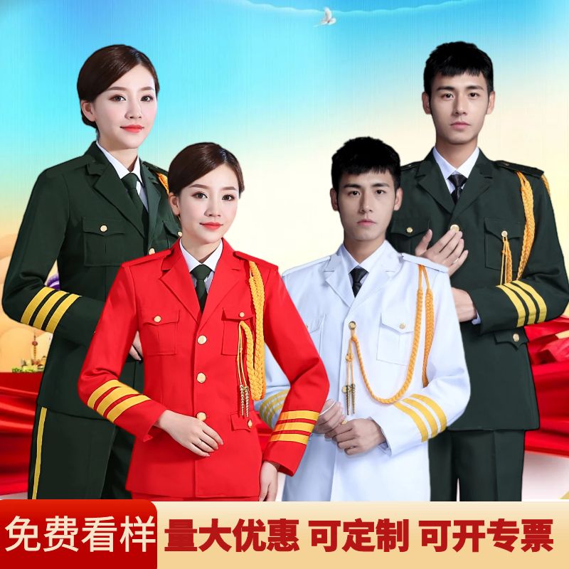 军鼓乐队服装升旗手礼服装国旗班学生文工团演出服套装护卫队礼服