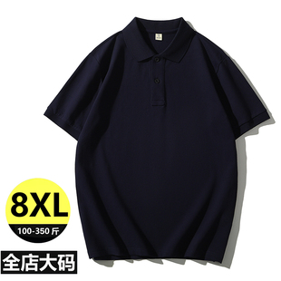 加肥加大男装 Polo衫 男短袖 翻领T恤350斤 2025新款 夏季 大码 休闲时尚