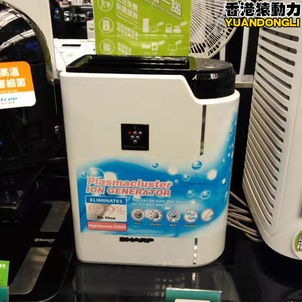 Sharp声宝IG-CL15A 空气清新机净化器抗菌PM2.5雾霾甲醛 香港代购
