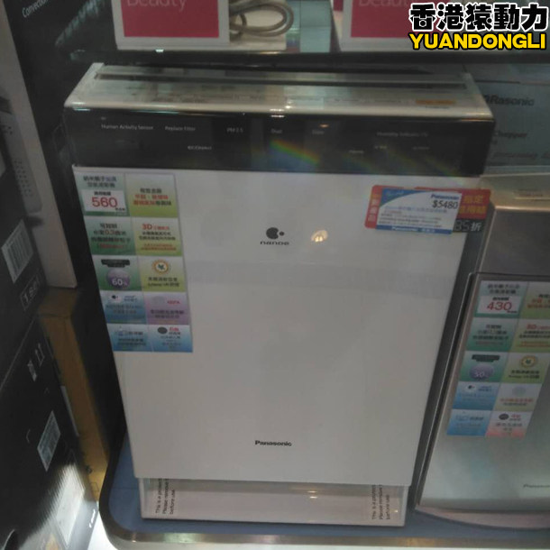 Panasonic松下 F-VXR70H纳米粒子加湿空气清新净化器 日本制造