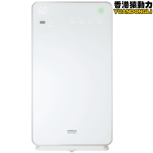 [猿动力香港家电空气净化,氧吧]日本制造 Hitachi 日立 EP月销量0件仅售5990元