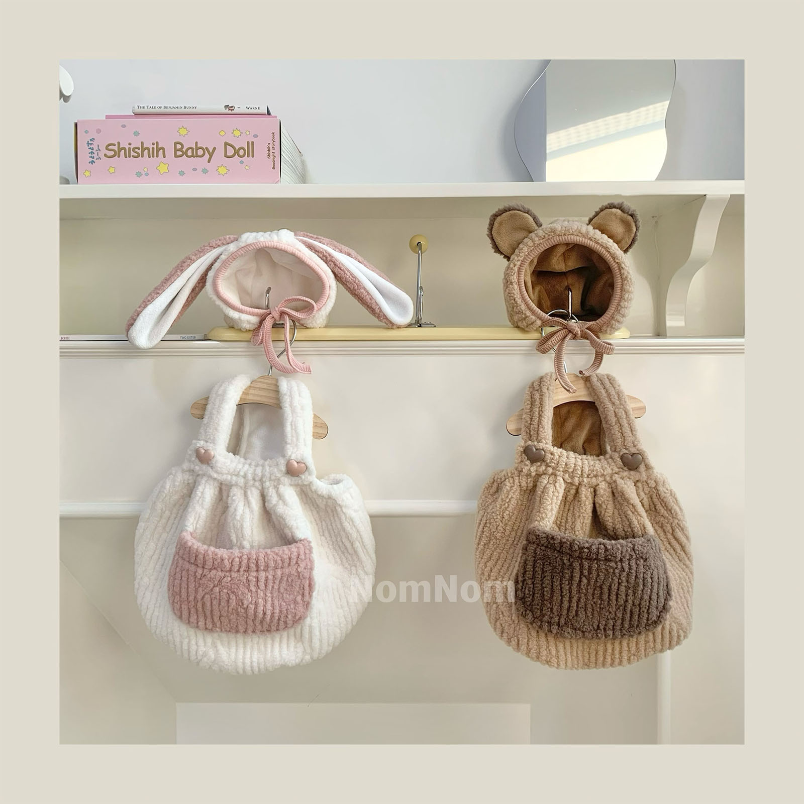 NomNom猫狗通用毛绒棉