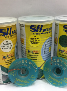 吸锡带进口吸锡线助焊线SW18025/SW18035/SW18045/SW18055