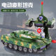 儿童变形玩具1 3周岁小孩子4到5宝宝一至二岁半益智男孩坦克车6