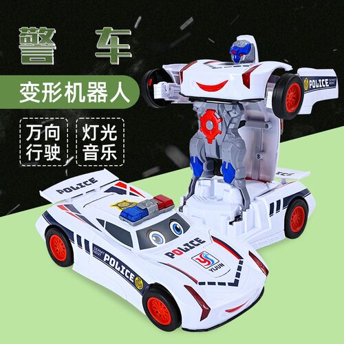 抖音同款全自动变形警车机器人