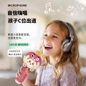 儿童益智多功能话筒玩具早教唱歌3 6周岁男女孩小度AI智能麦克风