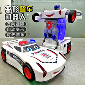 网红爆款 变形汽车玩具车儿童1一3岁小孩两三益智2男孩4小汽车礼物