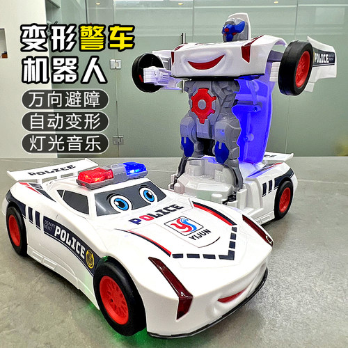 变形汽车玩具电动声光1-3岁男孩