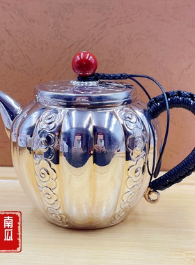 纯银999泡茶壶 纯手工一张打银壶足银南瓜祥云 总重156克 约200ml
