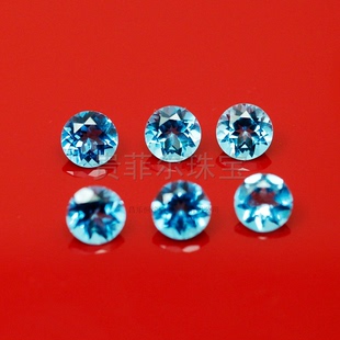 圆形3-4-5-6-7-8mm托帕石裸石 蓝黄玉裸石 代镶嵌戒指 吊坠耳钉
