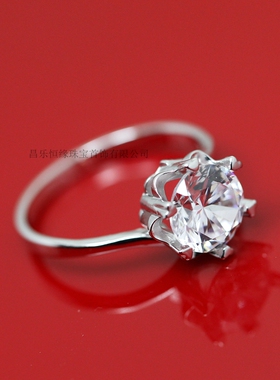 克拉戒指空托纯银莫桑石戒指空托