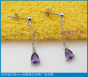 贵菲尔珠宝  925银紫水晶耳坠