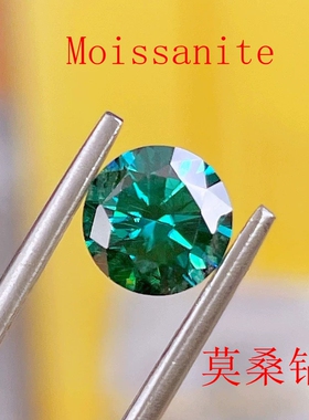 精品 正绿色 莫桑石裸石 深绿色 圆形方形椭圆1克拉 满格过检测笔