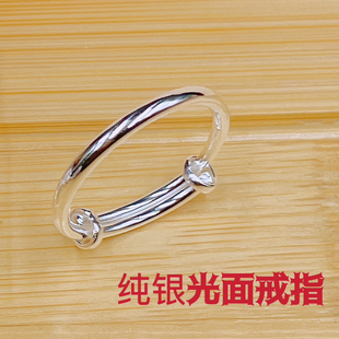 光面推拉 空心戒指 S999足银 活口 男戒 女戒 纯银戒指 爆款