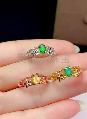 椭圆4*6mm活圈925银镀白金 透辉石 祖母绿 黄水晶 戒指空托V1113