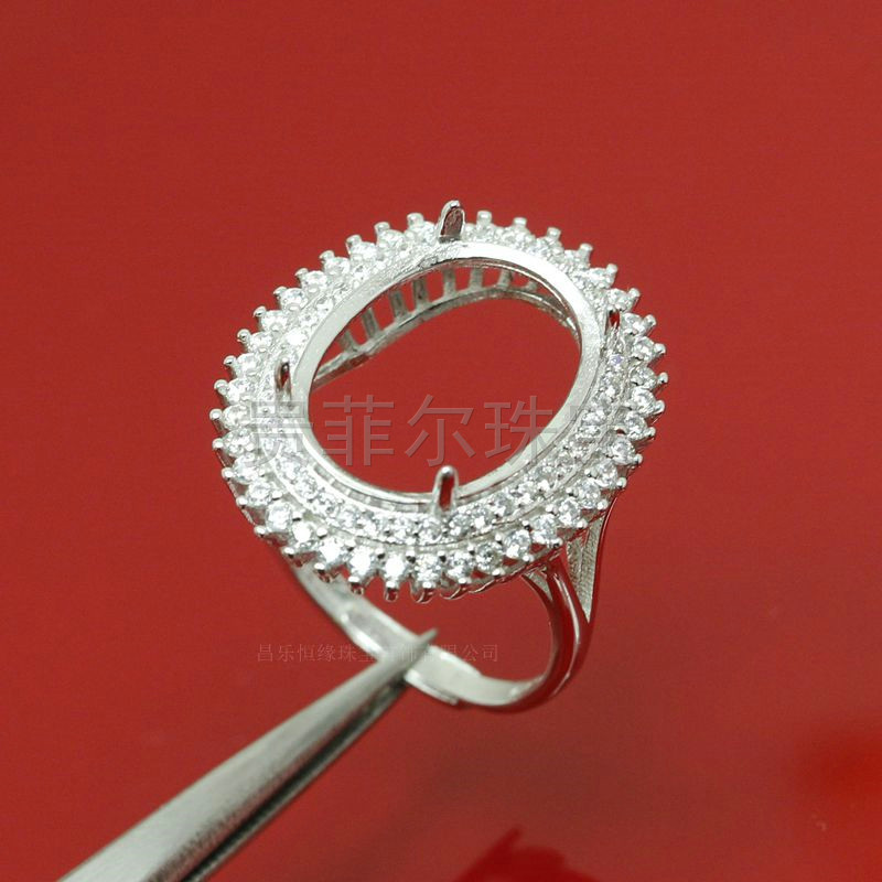 活圈 925银镀白金 玫瑰银 12*16mm 戒指空托 hz-hj269