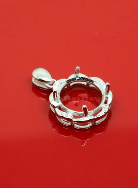 925银镀白金哦 玫瑰银 圆形10*10mm 吊坠空托 HZ-HD121