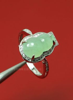 纯银镀白金葫芦戒指镶嵌翡翠活圈