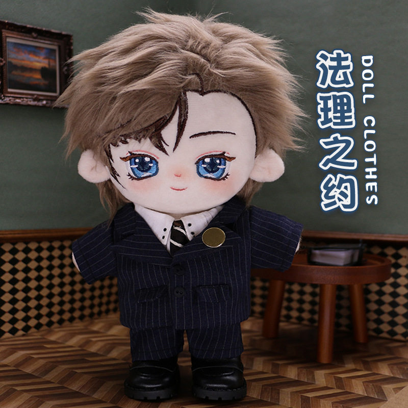 20cm娃衣现货西装套装英伦正装20厘米棉花娃娃衣服可爱便宜酷