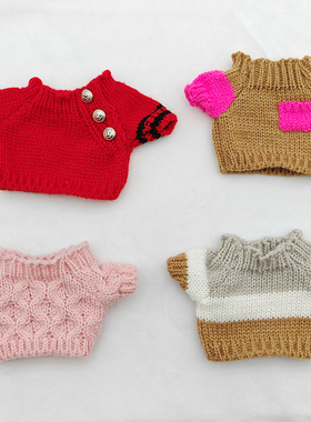 20CM娃衣现货毛衣红色mirror娃衣同款教主卢瀚霆Anson lo18厘米