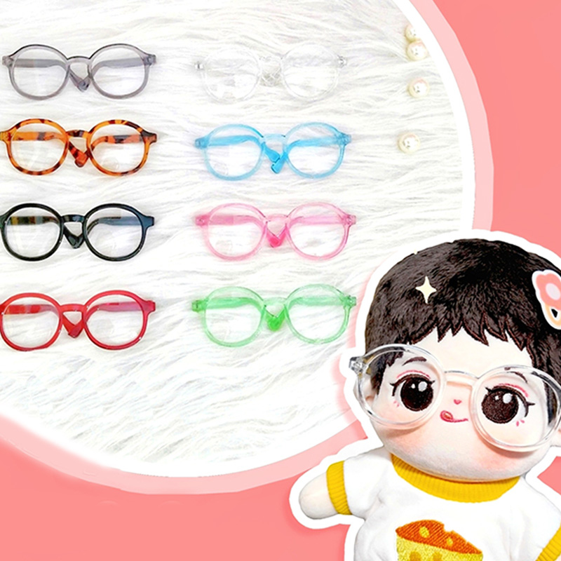 15CM20CM棉花娃娃用眼镜配饰配件装饰20厘米明星同款透明娃衣道具