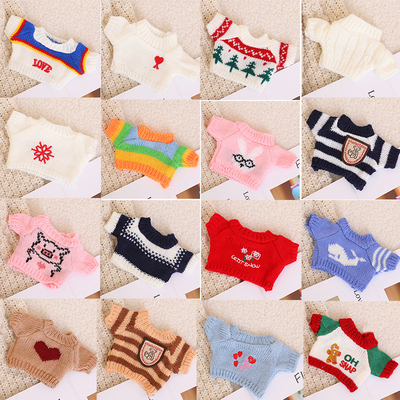 娃衣20CM棉花娃娃可爱毛衣