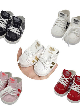 20厘米15CM20cm娃鞋子玩偶公仔娃鞋娃娃明星可爱同款bjd6分鞋14.5