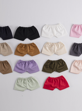 101520CM娃衣现货裤子休闲裤可爱无属性20厘米棉花娃娃用裤百搭
