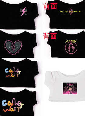 10152040CM娃衣现货汪苏泷十万伏特演唱会同款应援棉花娃娃衣服