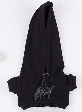 101520CM娃衣现货连帽卫衣TXT崔然竣明星同款可爱棉花娃娃衣服