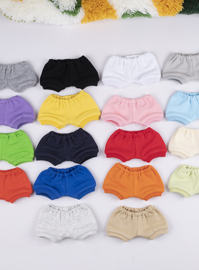 101520CM娃衣卫衣裤子春秋冬运动可爱无属性20厘米棉花娃娃用裤子