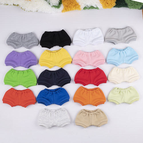 我爱1020娃衣裤无属性卫衣裤子