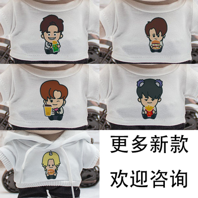 娃衣20CM棉花娃衣Mirror可爱t恤