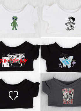 10152040CM娃衣Seventeen徐明浩演唱会同款应援海星体棉花娃娃用