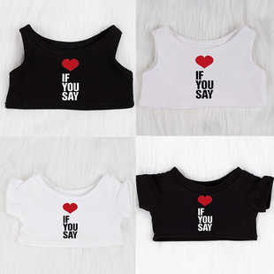 现货娃衣10cm15cm20cm厘米棉花娃娃玩偶衣服T恤ENHYPEN团队同款