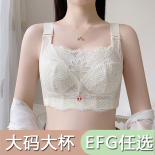 文胸无钢圈防走光 大胸显小调整型内衣女防下垂薄杯上托收副乳大码