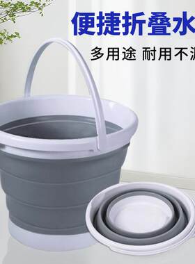 漆扇漂漆桶工具家用非遗漂漆颜料水缸摆摊加厚可折叠大号塑料水桶