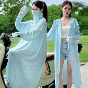 女 夏骑车电动车摩托车防晒衣全身长袖 薄款 防走光长款 罩衣服遮阳衫