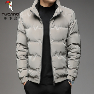 啄木鸟冬季新款男士羽绒服短款修身保暖外套男立领防寒服冬装潮流