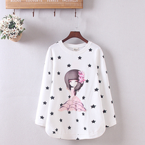 Gilet fille en toile - Ref 2071591 Image 16