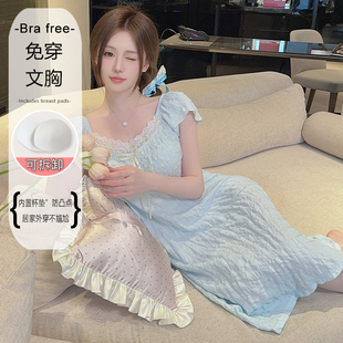 冰丝莫代尔蕾丝网纱甜美宫廷仙女公主风胖MM200斤睡衣 睡裙女夏季