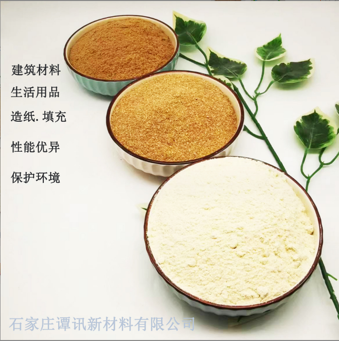 锯末子天然实木桐树杨树刨花仓鼠木屑垫料除臭粉种花填充沙袋垫材