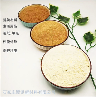 锯末子天然实木桐树杨树刨花仓鼠木屑垫料除臭粉种花填充沙袋垫材