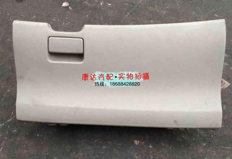 原装进口拆车件 丰田 卡罗拉 