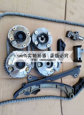 原装进口拆车件 皇冠 锐志 5GR 3GR IS300 GS300正式轮 VVT轮