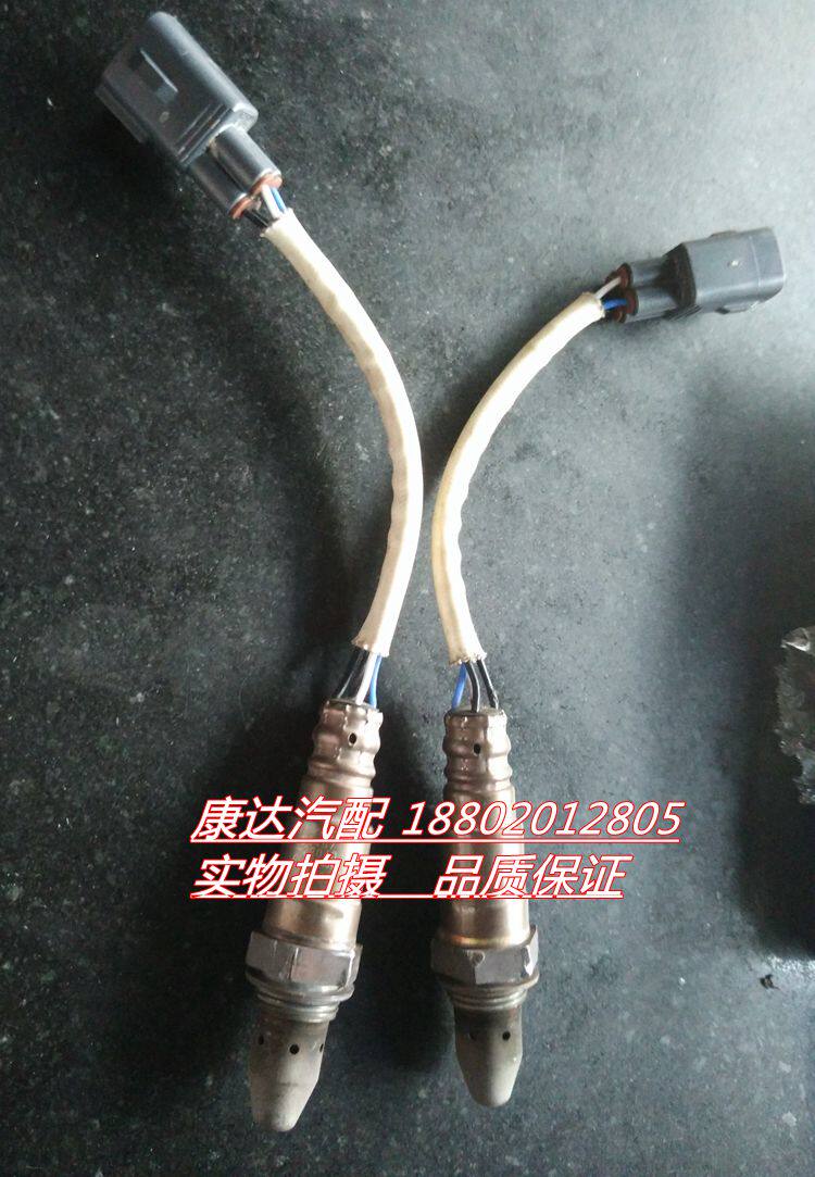 原装进口拆车件 新锐志 新皇冠汽车传感器