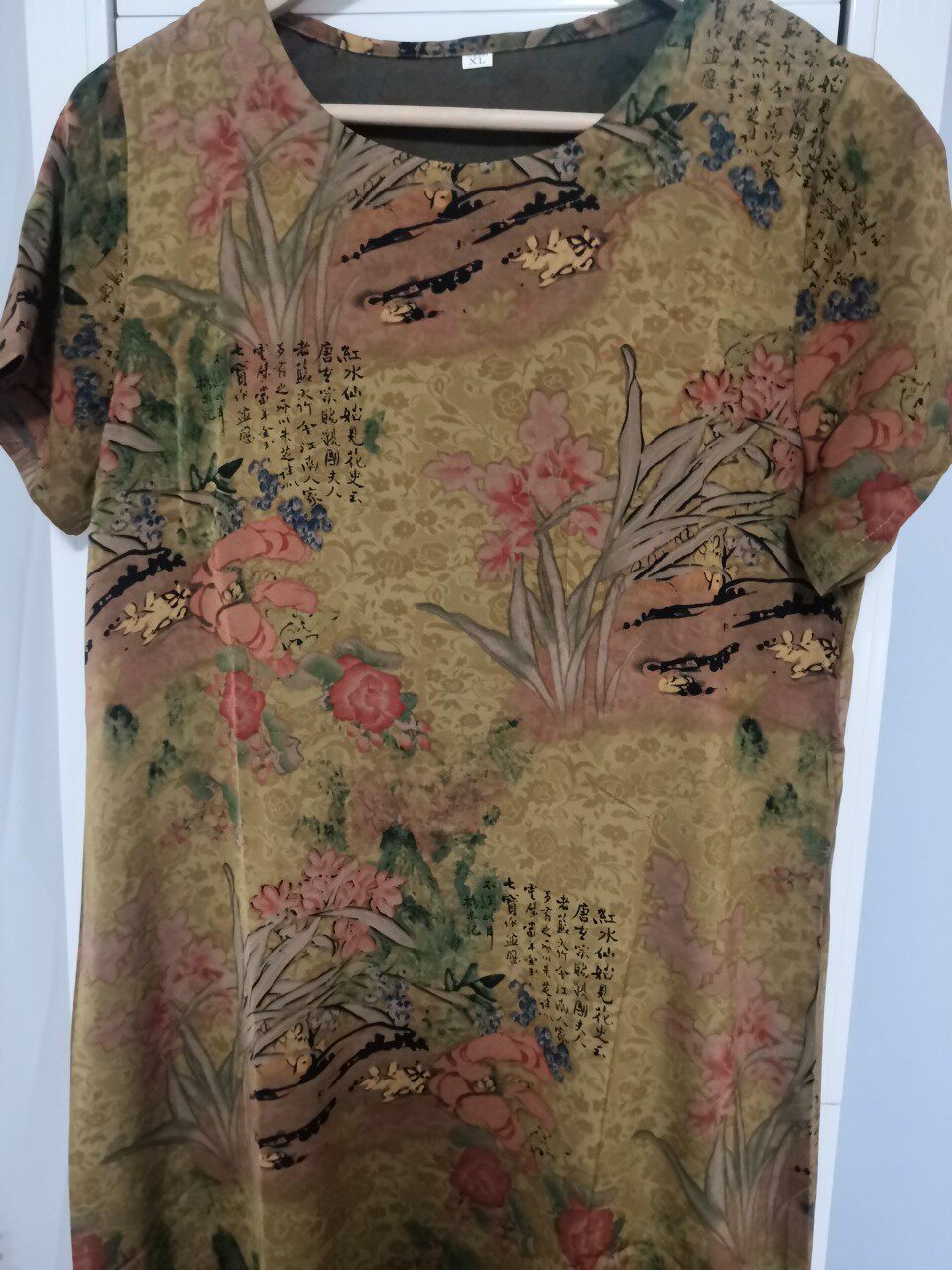 诗文新中式小个子时尚小碎花香云纱连衣裙减龄显瘦妈妈礼服长裙