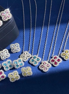 镶钻镂空四叶草项链女满钻锁骨链