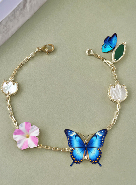 五花手链白母贝花朵蝴蝶手链