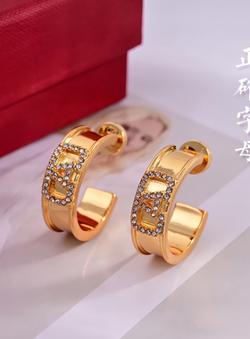 经典金属耳钉女镶钻V字母耳环